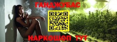 mdpv Нальчик