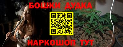 mdpv Нарткала