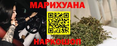 круглые Наро-Фоминск