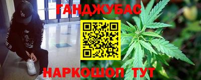 mdpv Нарткала