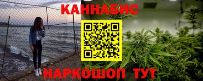 mdpv Нарткала
