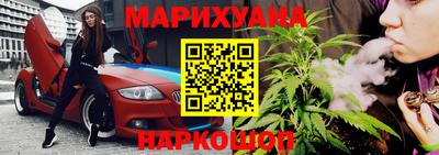 круглые Наро-Фоминск