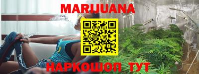 круглые Наро-Фоминск