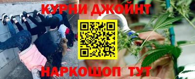 mdpv Нальчик