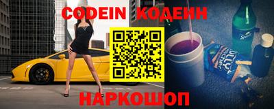 mdpv Нарткала