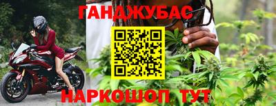 mdpv Нальчик