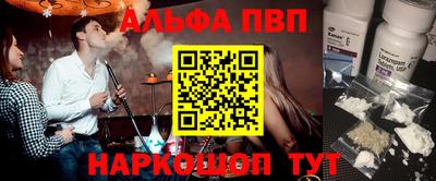 mdpv Нальчик
