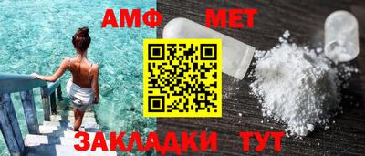mdpv Нарткала