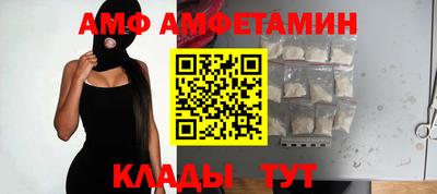mdpv Нальчик