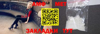 mdpv Нарткала
