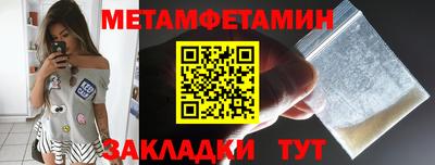 mdpv Нальчик