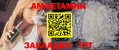 mdpv Нарткала