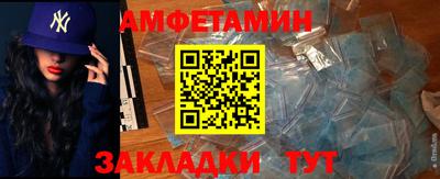 mdpv Нарткала