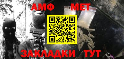 круглые Наро-Фоминск