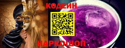 mdpv Нальчик