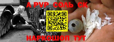 mdpv Нальчик