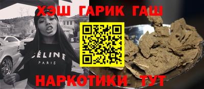 круглые Наро-Фоминск