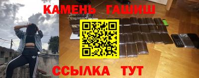 mdpv Нарткала