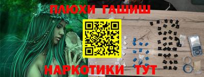 mdpv Нальчик