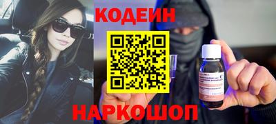 mdpv Нарткала