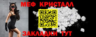 mdpv Нарткала